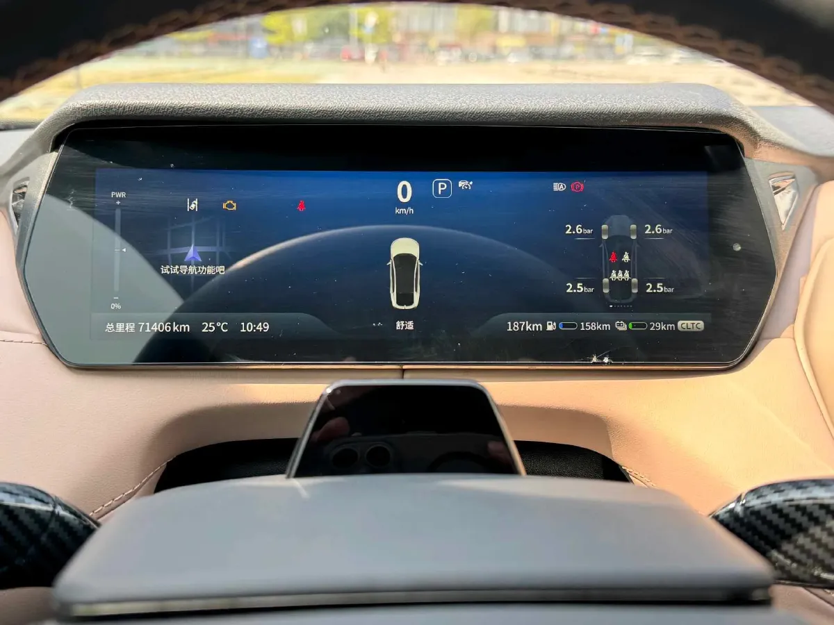 2022 Mazda 3 Axela 2.0L 158HP L4 6AT,autocango,china used car exporter,china ev exporter,chinese used car exporter,chinese used ev exporter