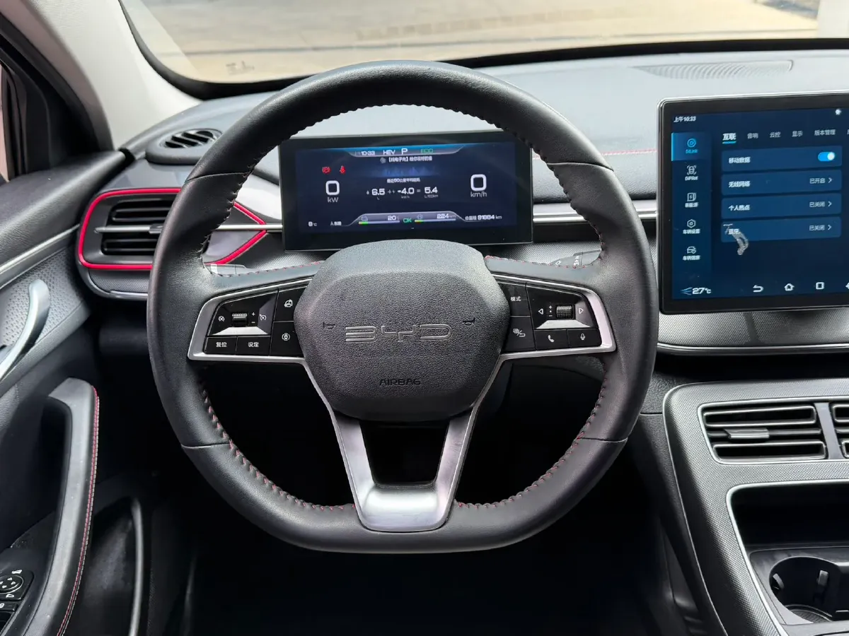 2022 Roewe RX5 MAX 1.5T 181HP L4 6AT,autocango,china used car exporter,china ev exporter,chinese used car exporter,chinese used ev exporter