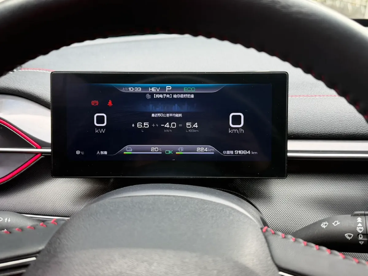 2022 Roewe RX5 MAX 1.5T 181HP L4 6AT,autocango,china used car exporter,china ev exporter,chinese used car exporter,chinese used ev exporter