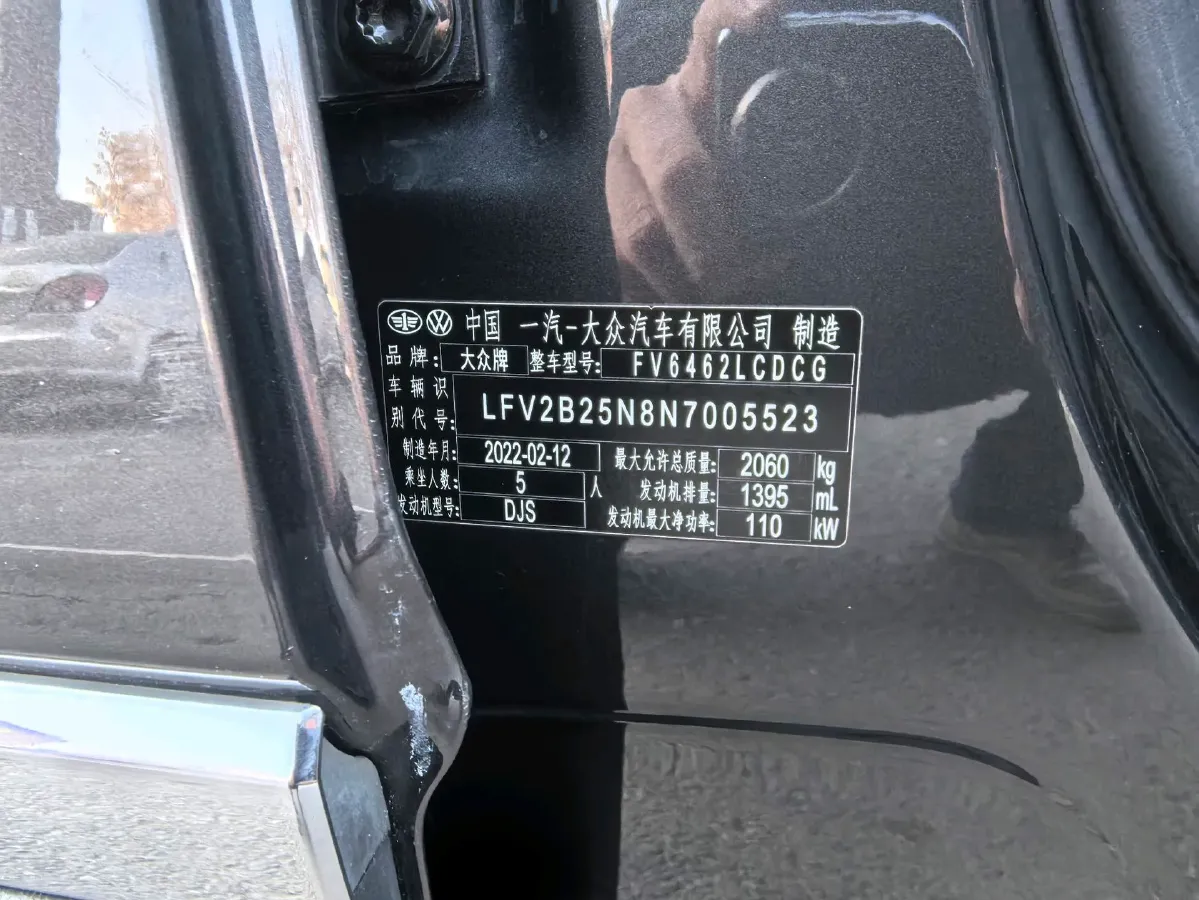 2022 Volkswagen Tayron 1.4T 150HP L4 7DCT,autocango,china used car exporter,china ev exporter,chinese used car exporter,chinese used ev exporter