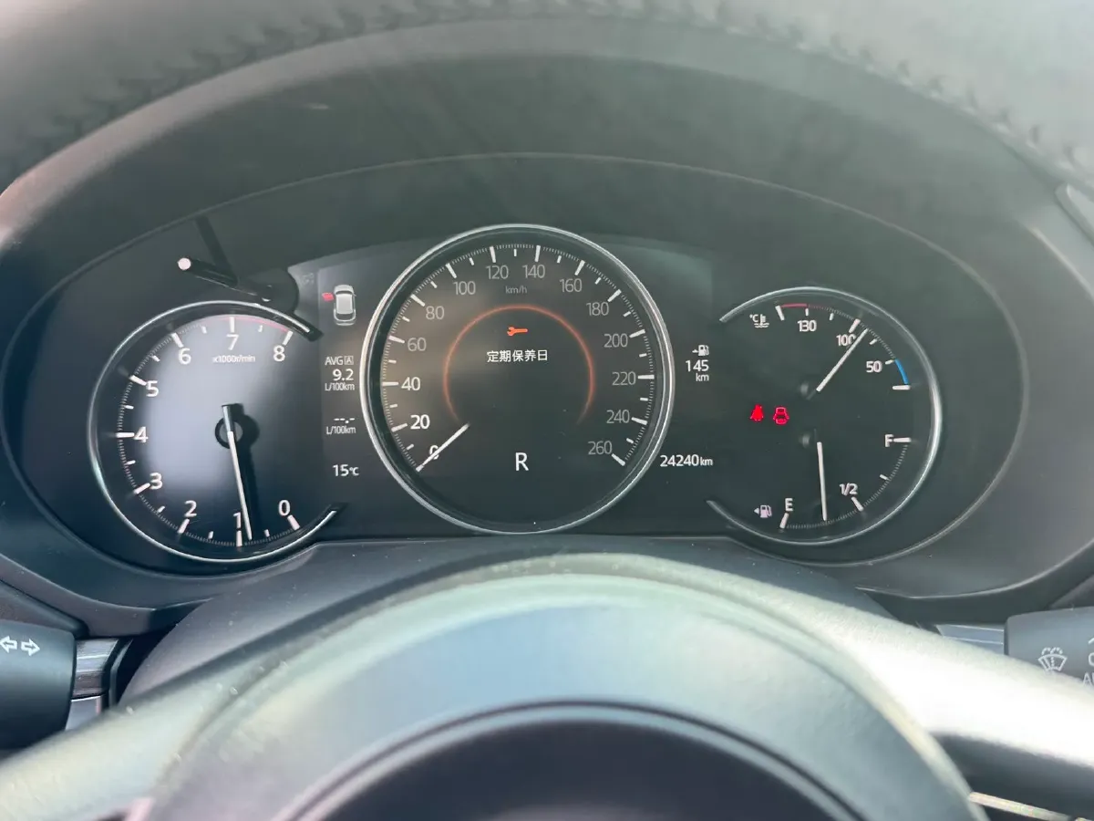 2022 MAXUS XinTu V90 2.0T 150HP L4 6AT,autocango,china used car exporter,china ev exporter,chinese used car exporter,chinese used ev exporter