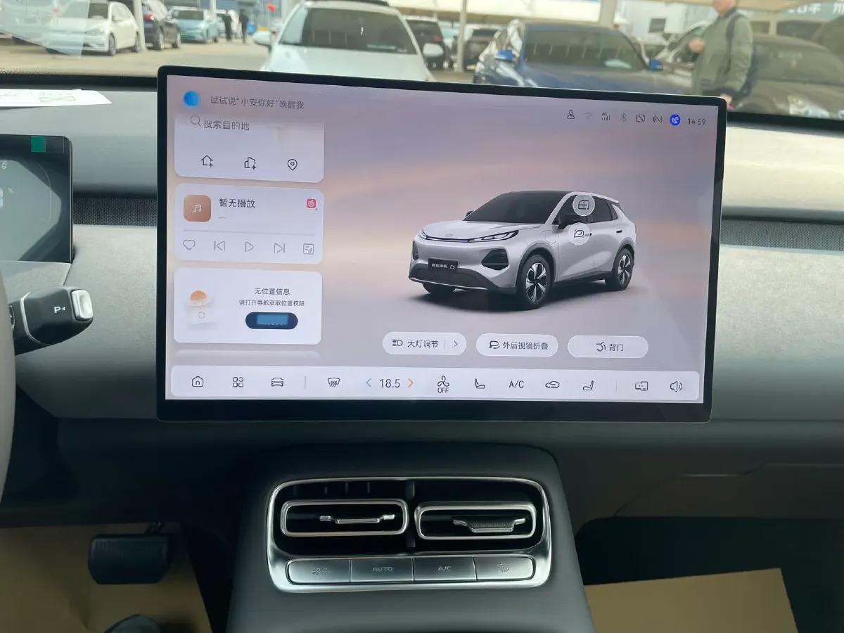 2026 ChangAn QiYuan Q05 BEV,autocango,china used car exporter,china ev exporter,chinese used car exporter,chinese used ev exporter