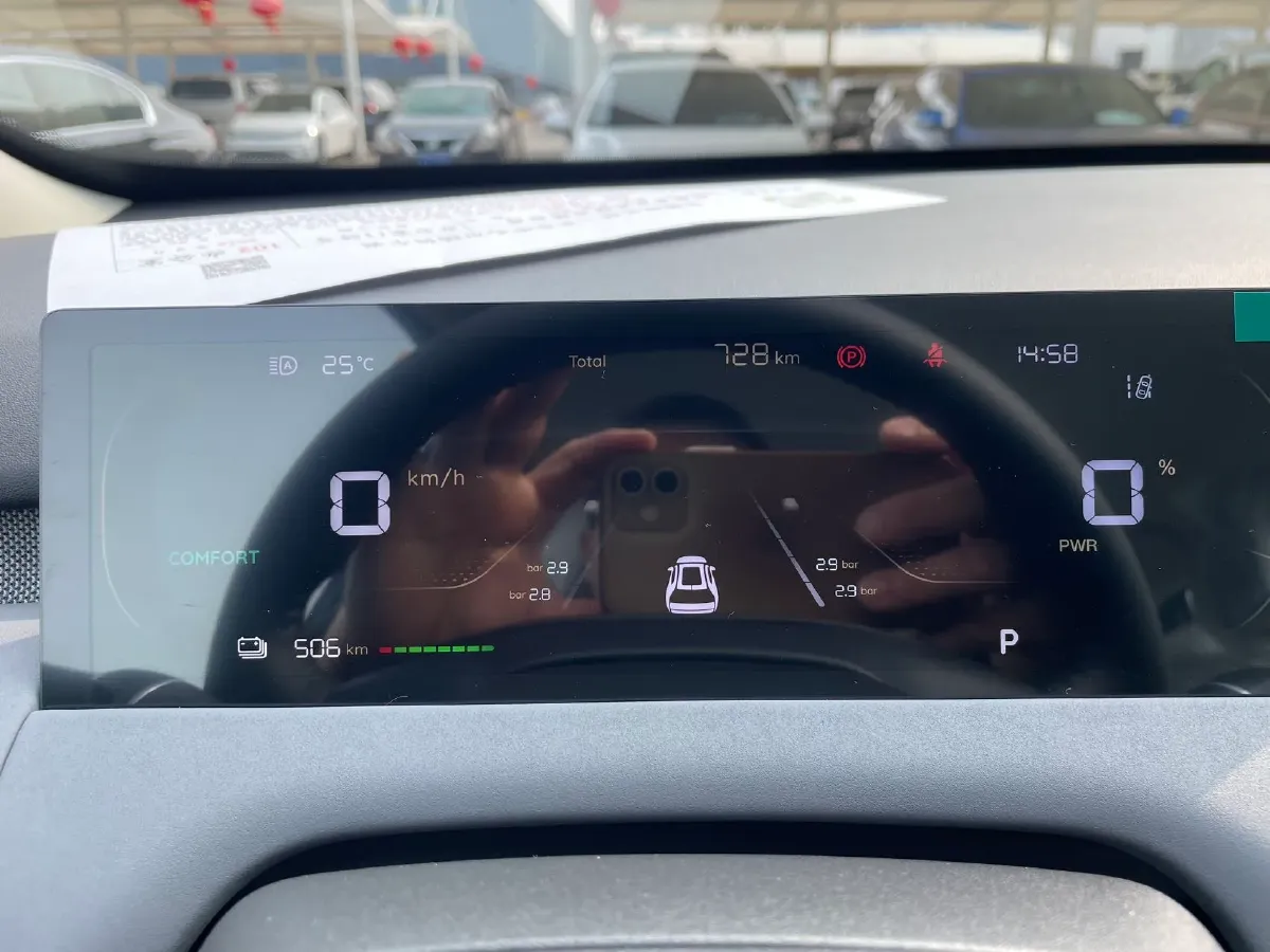 2026 ChangAn QiYuan Q05 BEV,autocango,china used car exporter,china ev exporter,chinese used car exporter,chinese used ev exporter