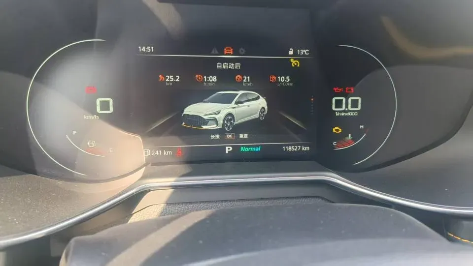 2020 Roewe RX5 1.5T 169HP L4 AMT PHEV 11.1KWH,autocango,china used car exporter,china ev exporter,chinese used car exporter,chinese used ev exporter