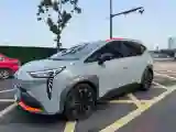 2021 Aion Y BEV 61.3KWH