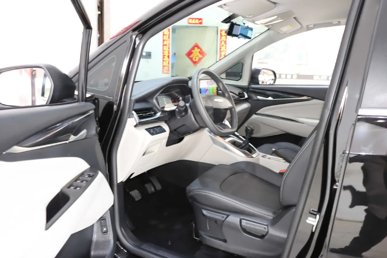 2023 MAXUS G50 1.5T 181HP L4 6MT,autocango,china used car exporter,china ev exporter,chinese used car exporter,chinese used ev exporter