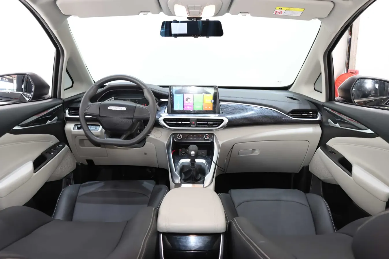 2023 MAXUS G50 1.5T 181HP L4 6MT,autocango,china used car exporter,china ev exporter,chinese used car exporter,chinese used ev exporter