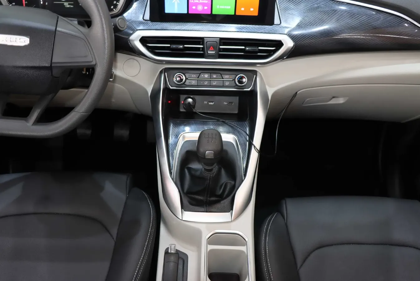 2023 MAXUS G50 1.5T 181HP L4 6MT,autocango,china used car exporter,china ev exporter,chinese used car exporter,chinese used ev exporter