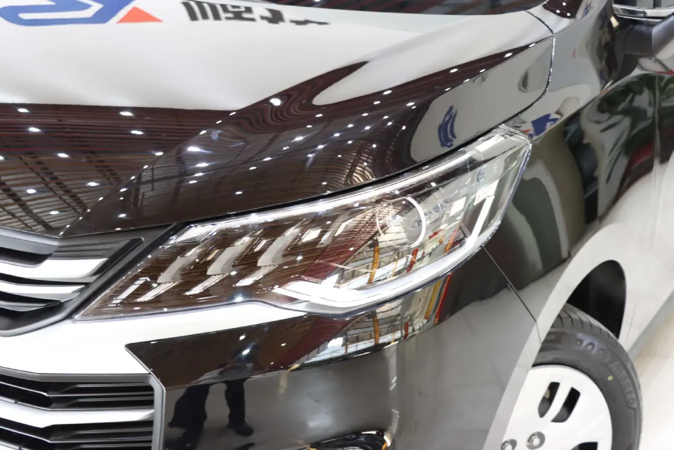 2023 MAXUS G50 1.5T 181HP L4 6MT,autocango,china used car exporter,china ev exporter,chinese used car exporter,chinese used ev exporter