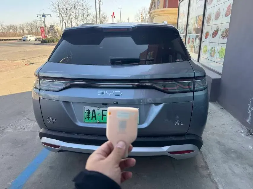 2024 BYD SongL DM-i 1.5L 101HP L4 E-CVT PHEV 18.3KWH,autocango,china used car exporter,china ev exporter,chinese used car exporter,chinese used ev exporter