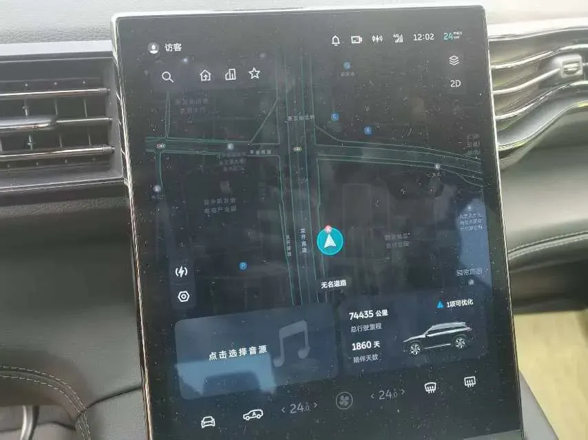 2022 NIO ES6 BEV 75KWH,autocango,china used car exporter,china ev exporter,chinese used car exporter,chinese used ev exporter