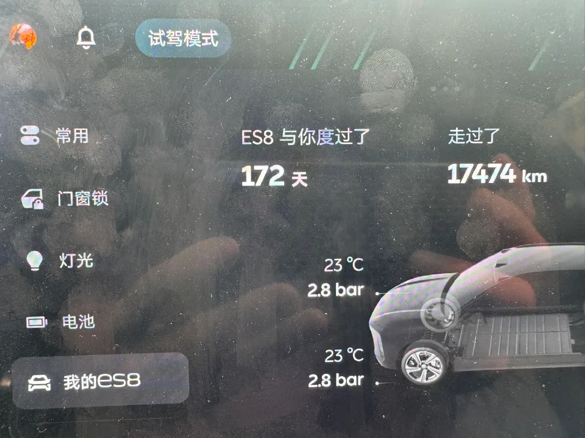 2026 NIO ES8 BEV,autocango,china used car exporter,china ev exporter,chinese used car exporter,chinese used ev exporter