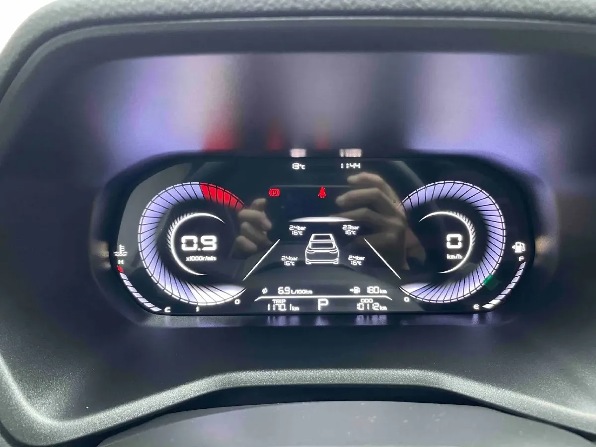 2023 Geely Emgrand 1.5L 127HP L4 CVT,autocango,china used car exporter,china ev exporter,chinese used car exporter,chinese used ev exporter