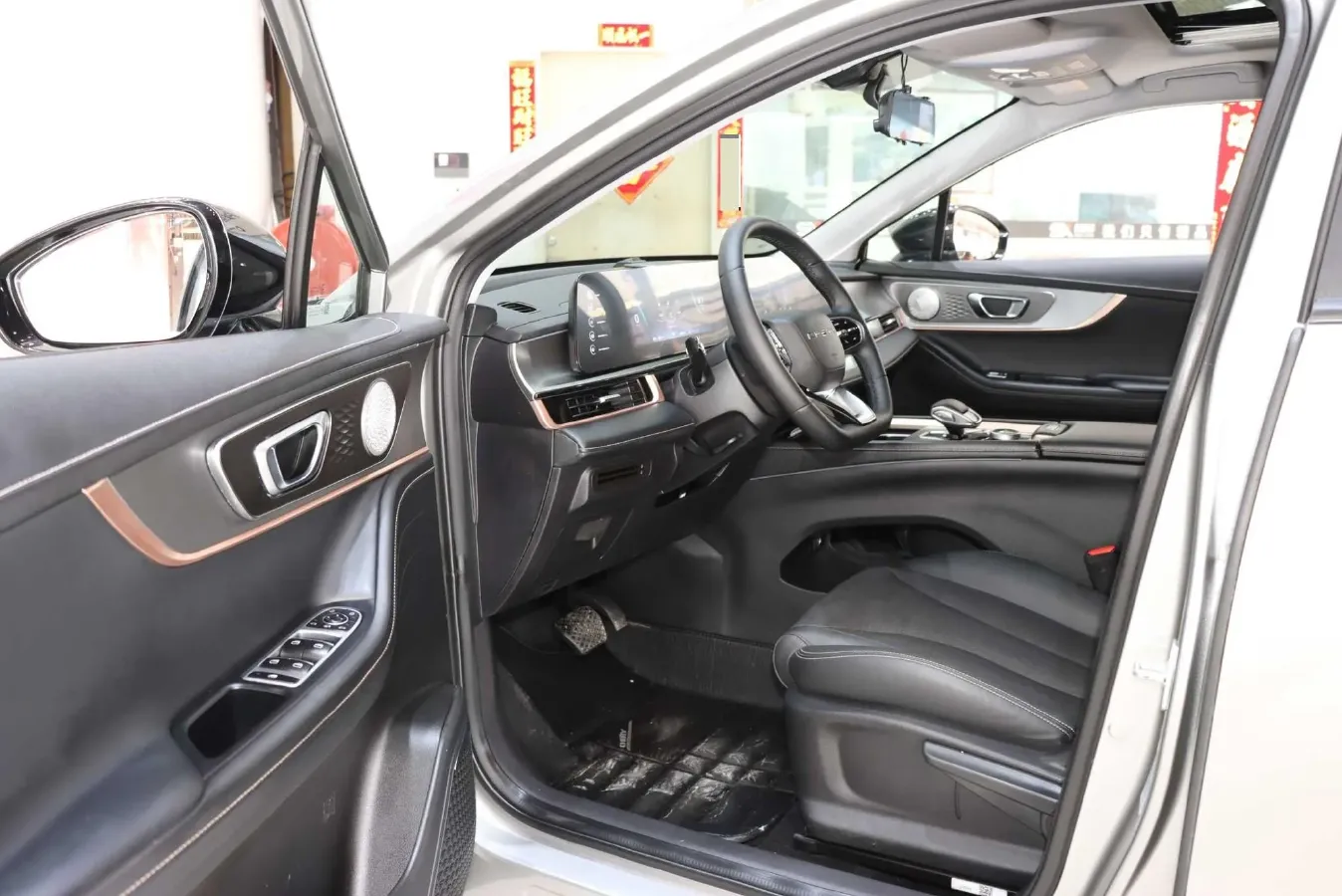 2023 Chery Omoda 1.5T 156HP L4 CVT,autocango,china used car exporter,china ev exporter,chinese used car exporter,chinese used ev exporter