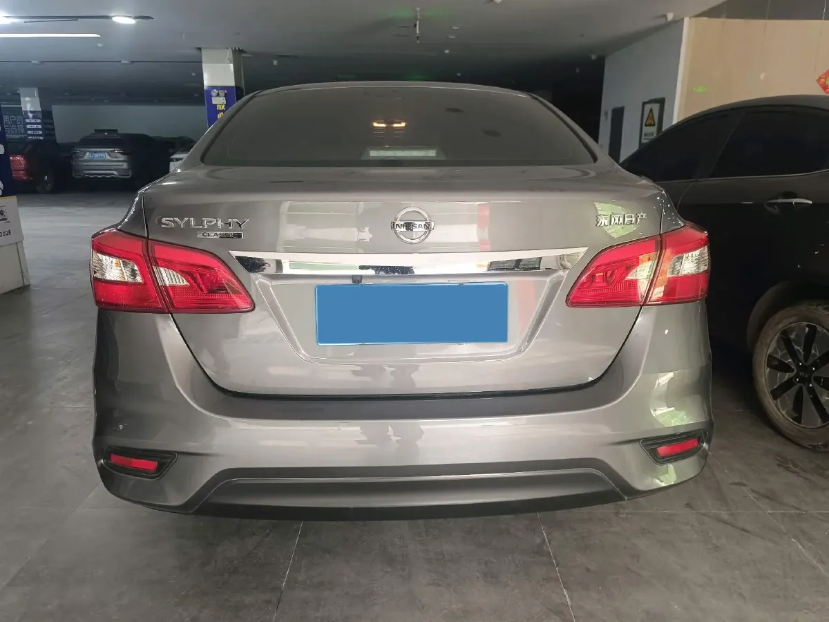 2024 Nissan Sylphy 1.6L 122HP L4 CVT,autocango,china used car exporter,china ev exporter,chinese used car exporter,chinese used ev exporter