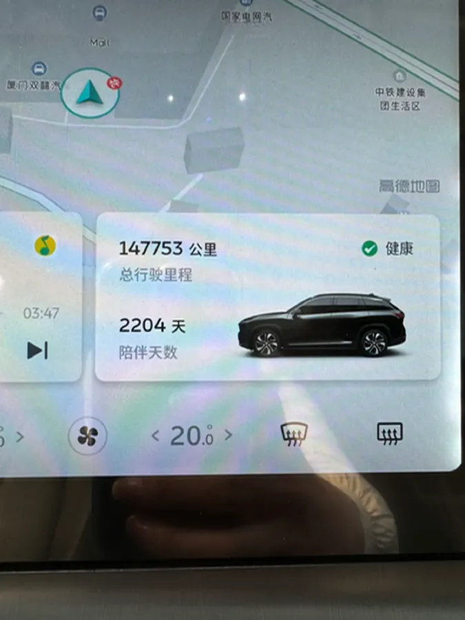 2020 NIO ES6 BEV 70KWH,autocango,china used car exporter,china ev exporter,chinese used car exporter,chinese used ev exporter