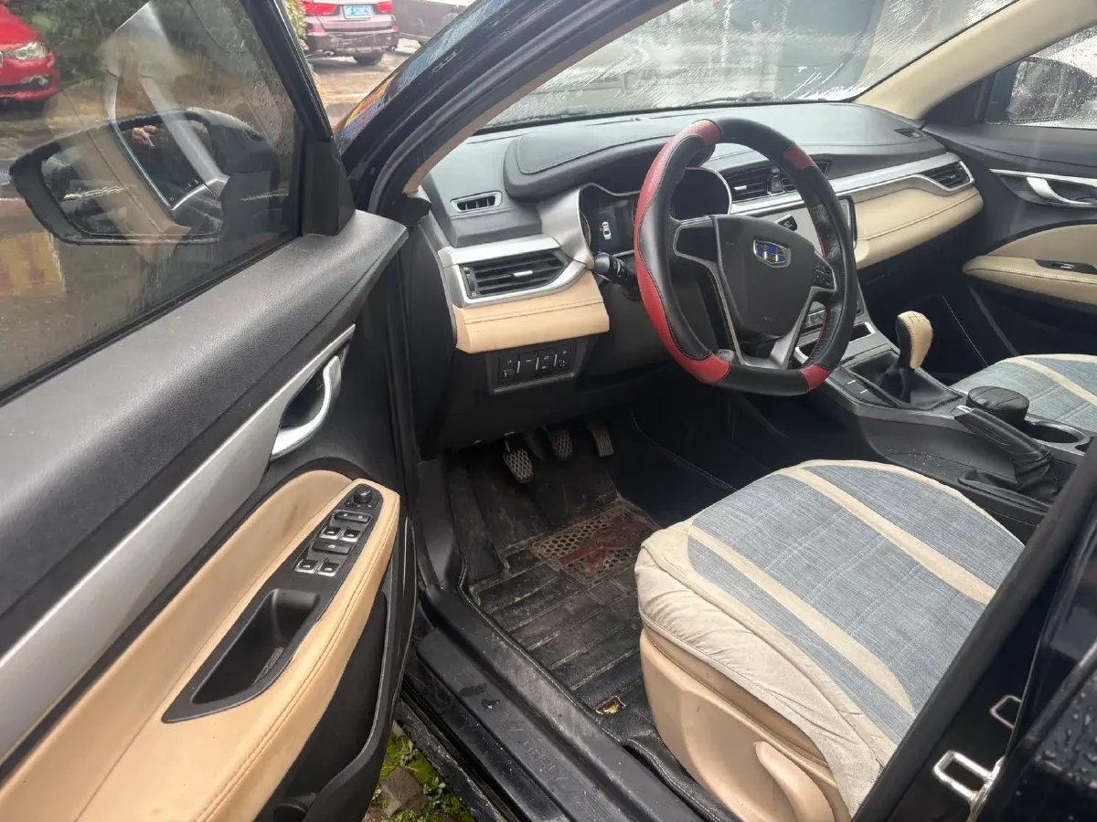 2019 Geely Emgrand 1.5L 109HP L4 5MT,autocango,china used car exporter,china ev exporter,chinese used car exporter,chinese used ev exporter