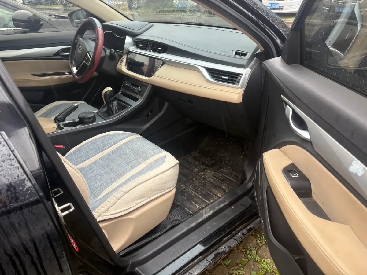2019 Geely Emgrand 1.5L 109HP L4 5MT,autocango,china used car exporter,china ev exporter,chinese used car exporter,chinese used ev exporter