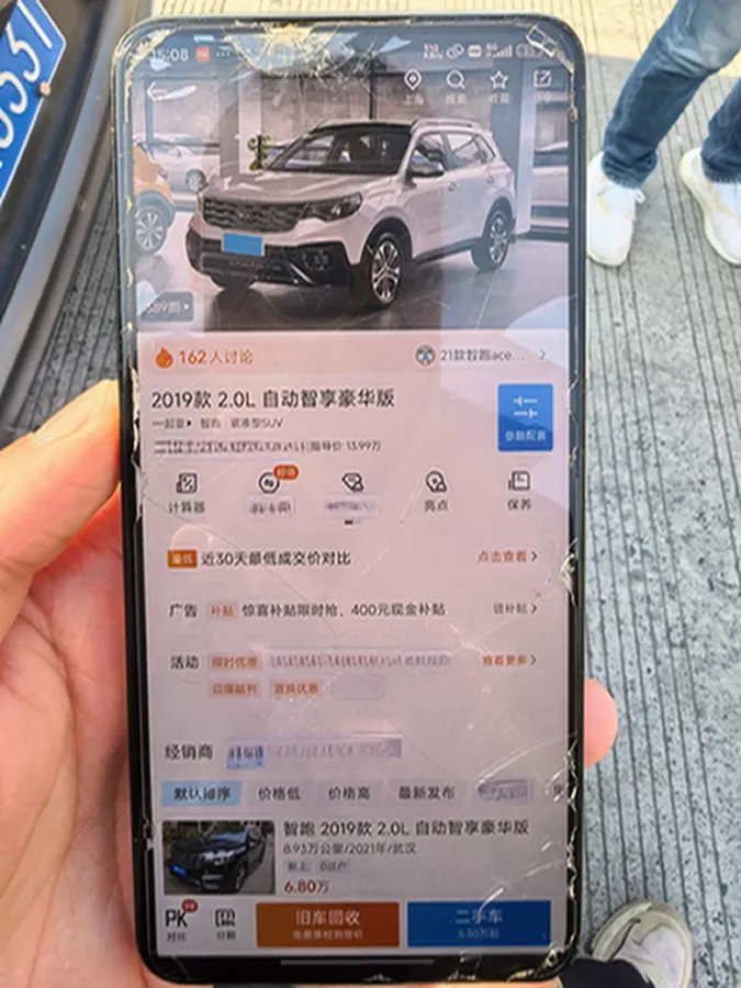 2018 Kia Sportage R 2.0L 160HP L4 6AT,autocango,china used car exporter,china ev exporter,chinese used car exporter,chinese used ev exporter