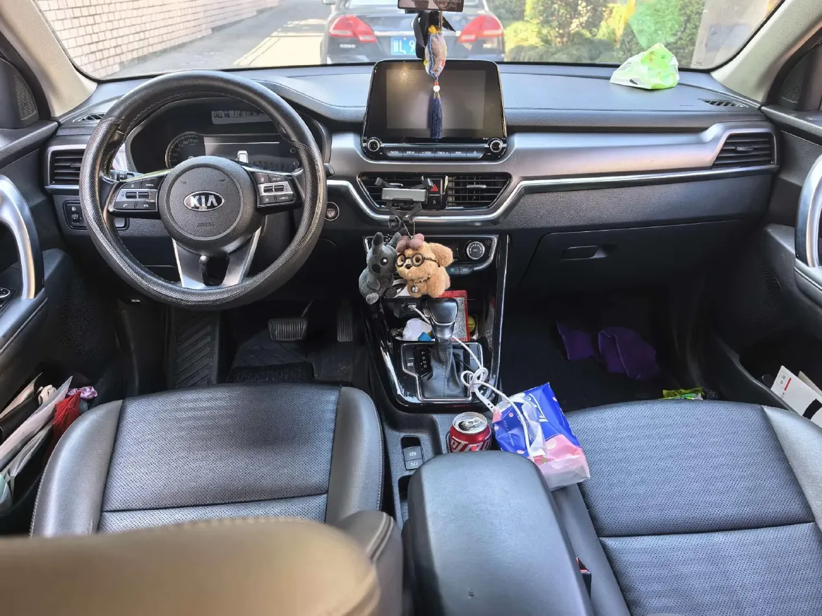 2018 Kia Sportage R 2.0L 160HP L4 6AT,autocango,china used car exporter,china ev exporter,chinese used car exporter,chinese used ev exporter