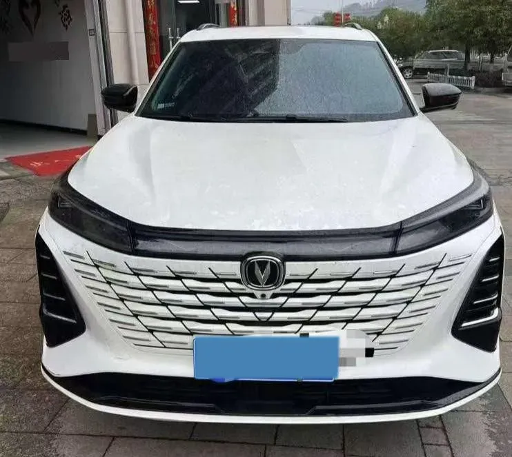 2024 ChangAn CS75 Plus 1.5T 188HP L4 8AT,autocango,china used car exporter,china ev exporter,chinese used car exporter,chinese used ev exporter