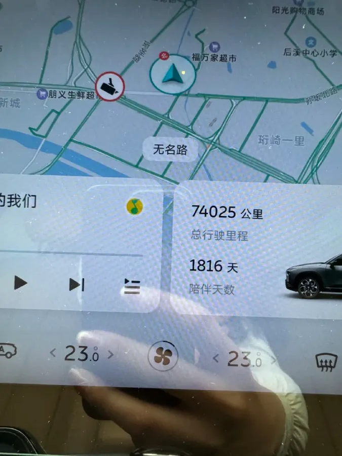 2020 NIO ES8 BEV 70KWH,autocango,china used car exporter,china ev exporter,chinese used car exporter,chinese used ev exporter