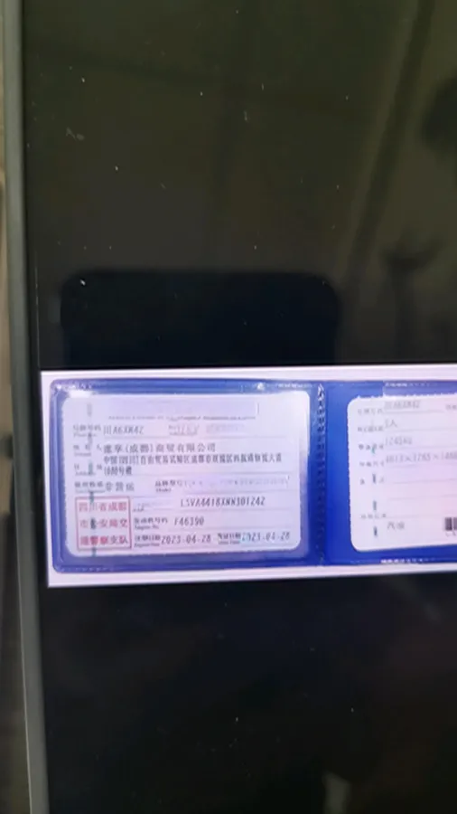 2019 ChangAn Eado XT 1.6L 128HP L4 6AT,autocango,china used car exporter,china ev exporter,chinese used car exporter,chinese used ev exporter