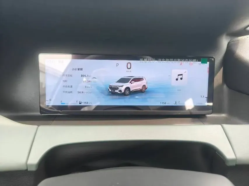 2024 Geely Okavango L 2.0T 218HP L4 7DCT,autocango,china used car exporter,china ev exporter,chinese used car exporter,chinese used ev exporter