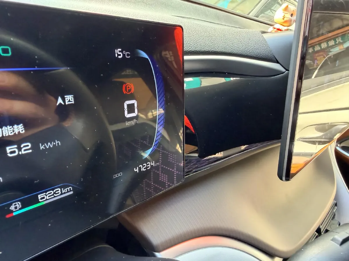 2022 Geely JiaJi 1.5T 177HP L3 7DCT PHEV 15.5KWH,autocango,china used car exporter,china ev exporter,chinese used car exporter,chinese used ev exporter