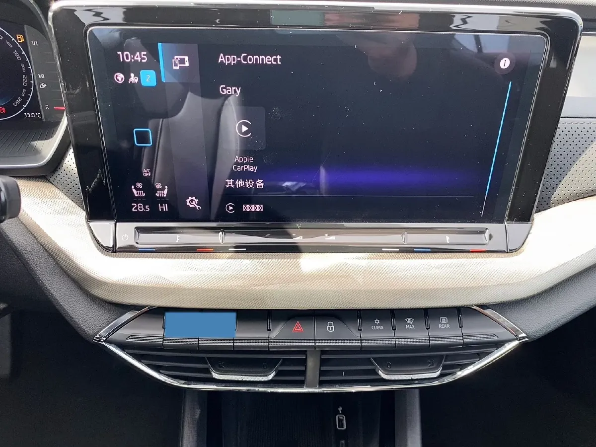 2021 Skoda Octavia 1.4T 150HP L4 7DCT,autocango,china used car exporter,china ev exporter,chinese used car exporter,chinese used ev exporter