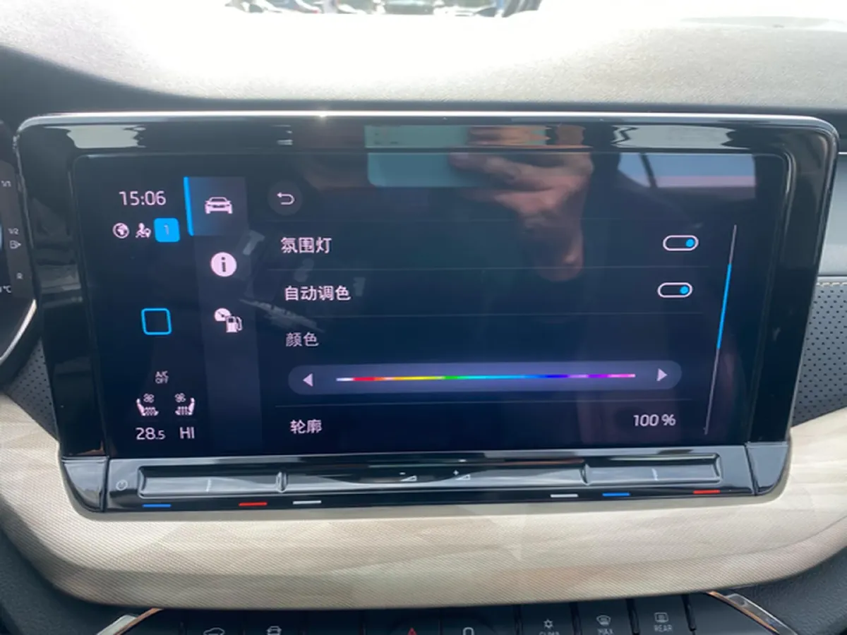 2021 Skoda Octavia 1.4T 150HP L4 7DCT,autocango,china used car exporter,china ev exporter,chinese used car exporter,chinese used ev exporter