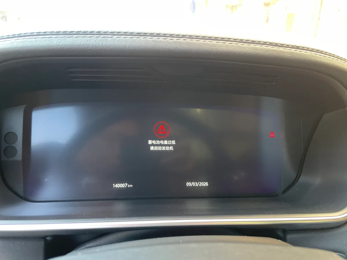 2022 Land Rover Range Rover 3.0T 360HP L6 8AT,autocango,china used car exporter,china ev exporter,chinese used car exporter,chinese used ev exporter