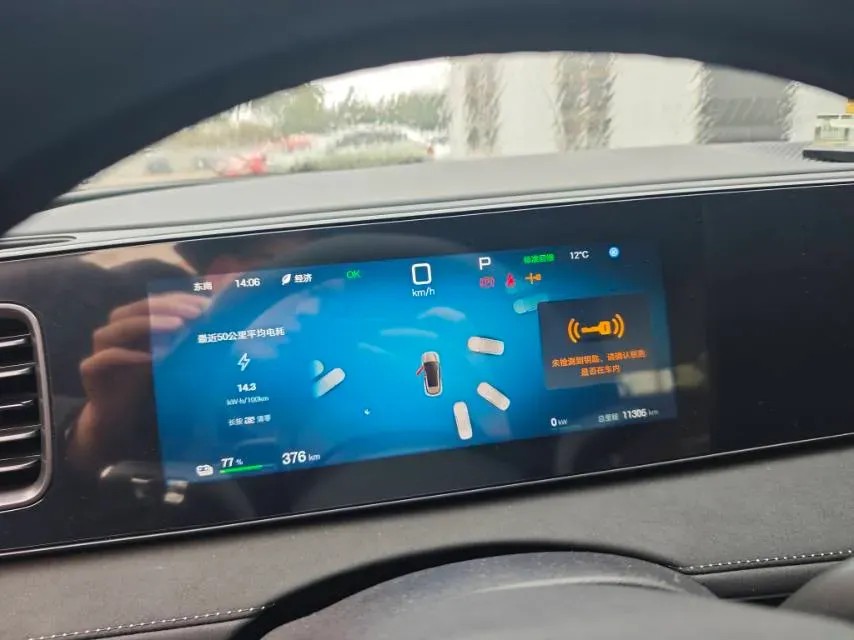 2025 BYD Sea Lion 06 BEV,autocango,china used car exporter,china ev exporter,chinese used car exporter,chinese used ev exporter