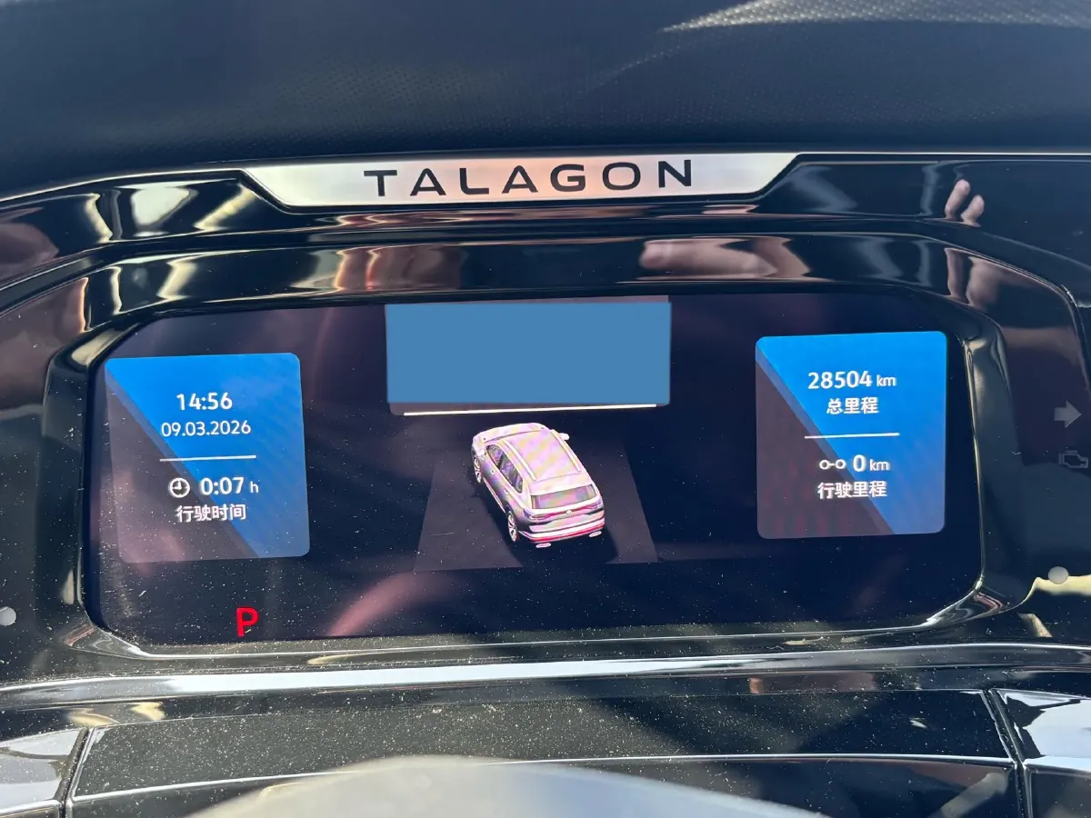 2023 Volkswagen Talagon 2.0T 220HP L4 7DCT,autocango,china used car exporter,china ev exporter,chinese used car exporter,chinese used ev exporter