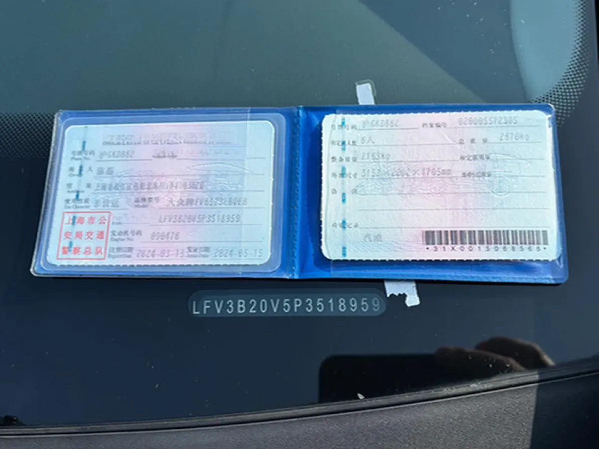 2023 Volkswagen Talagon 2.0T 220HP L4 7DCT,autocango,china used car exporter,china ev exporter,chinese used car exporter,chinese used ev exporter