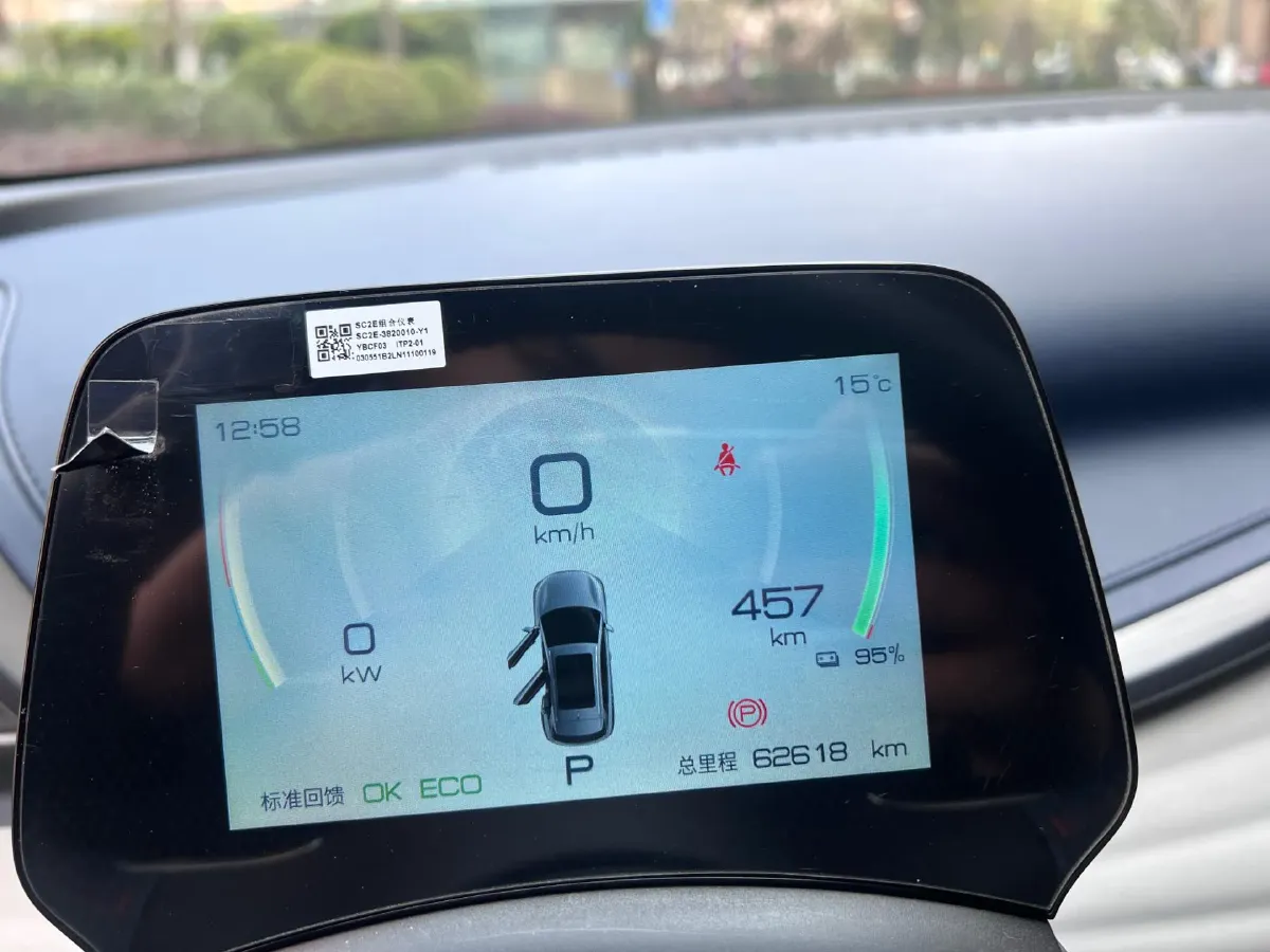 2022 Hycan Z03 BEV 64.23KWH,autocango,china used car exporter,china ev exporter,chinese used car exporter,chinese used ev exporter