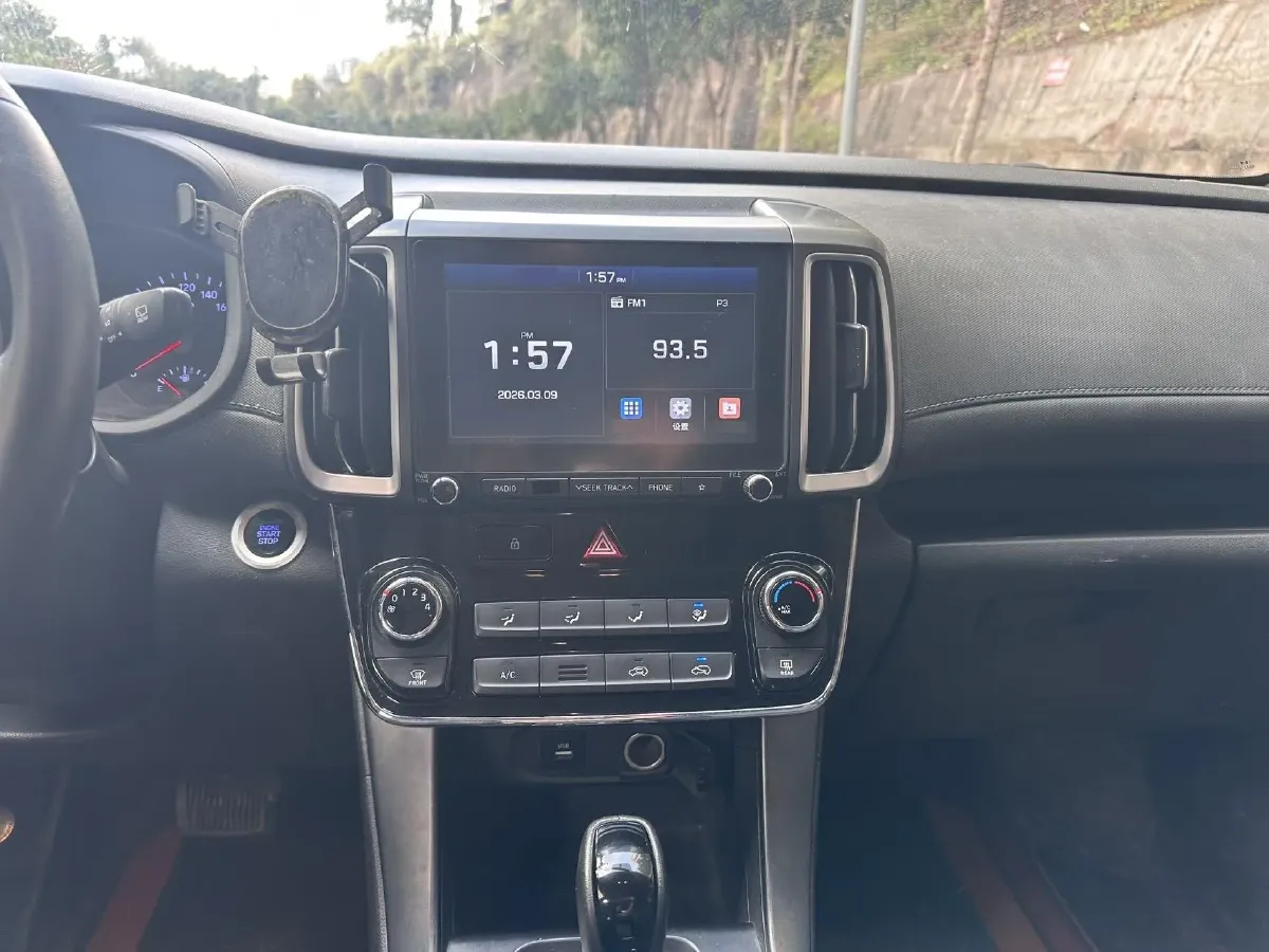 2019 Hyundai ix35 2.0L 160HP L4 6AT,autocango,china used car exporter,china ev exporter,chinese used car exporter,chinese used ev exporter