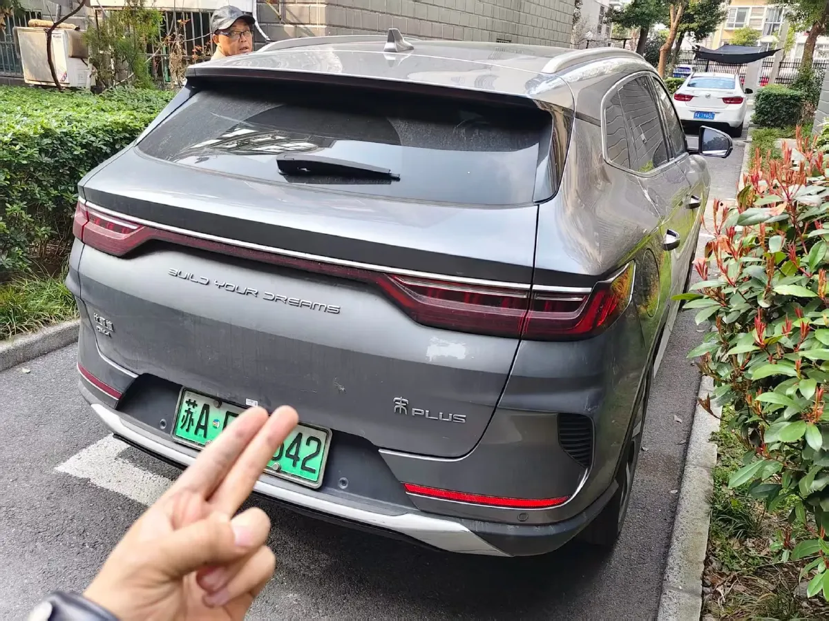 2021 Geely JiaJi 1.5T 177HP L3 7DCT PHEV 11.3KWH,autocango,china used car exporter,china ev exporter,chinese used car exporter,chinese used ev exporter