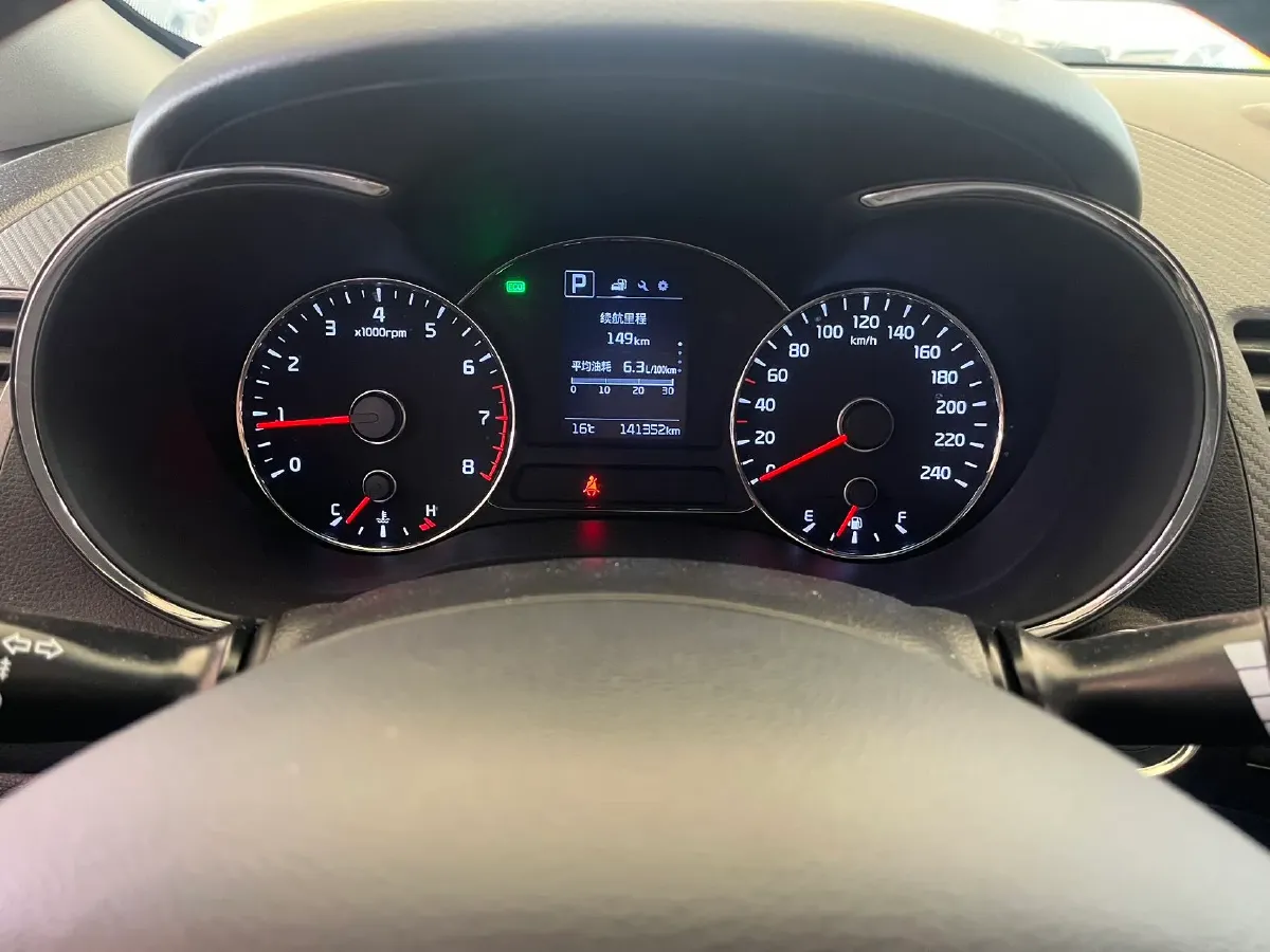 2017 Kia K3 1.6L 128HP L4 6AT,autocango,china used car exporter,china ev exporter,chinese used car exporter,chinese used ev exporter