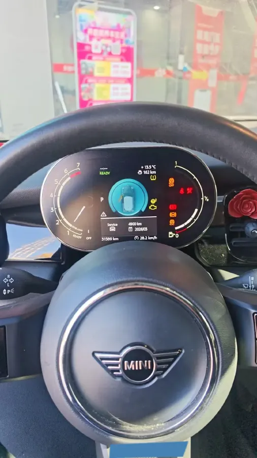 2022 MINI MINI 1.5T 136HP L3 7DCT,autocango,china used car exporter,china ev exporter,chinese used car exporter,chinese used ev exporter