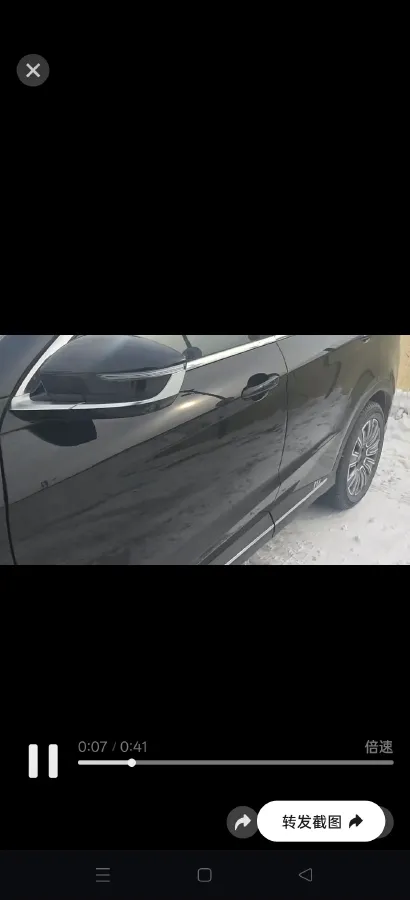 2025 Jetour X70 Plus 1.5T 184HP L4 7DCT,autocango,china used car exporter,china ev exporter,chinese used car exporter,chinese used ev exporter