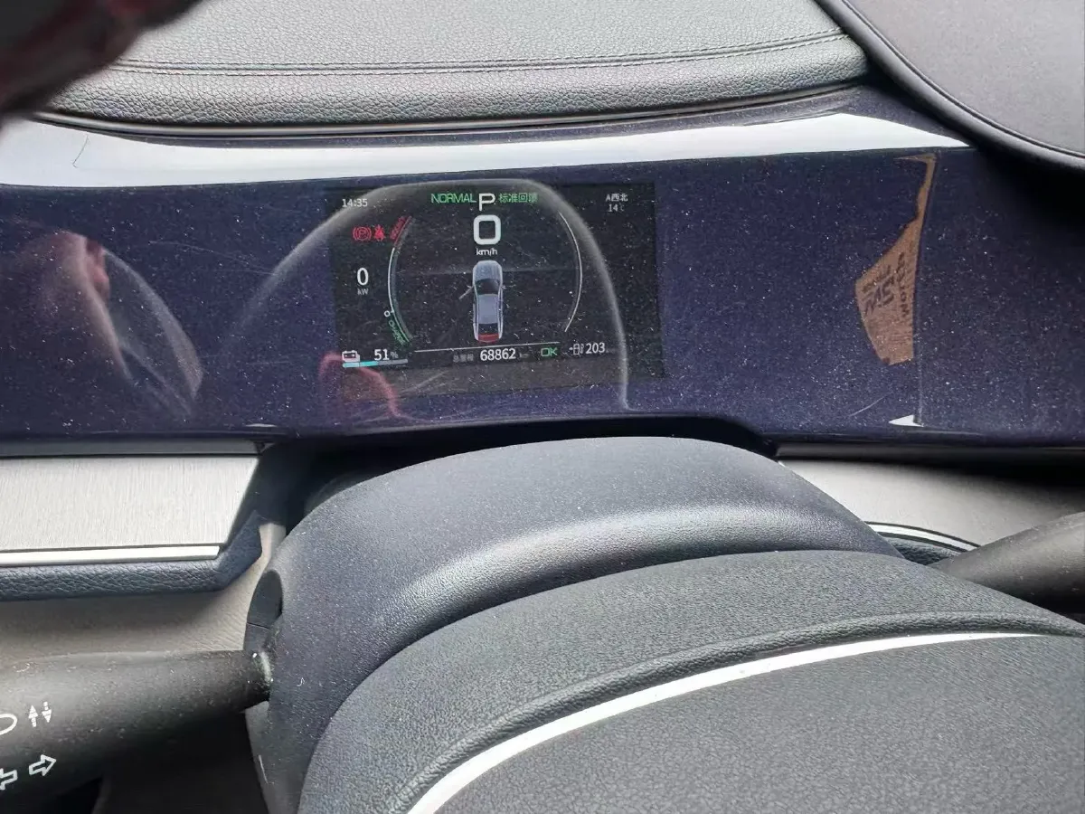 2021 DongFeng FuKang e Elysee BEV 38.4KWH,autocango,china used car exporter,china ev exporter,chinese used car exporter,chinese used ev exporter