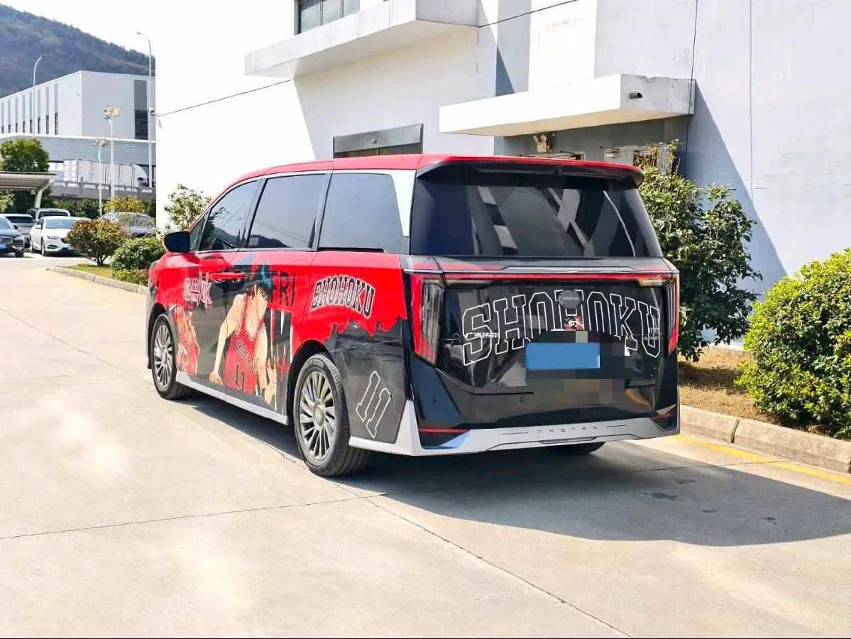 2023 GAC Trumpchi M8 2.0T 190HP L4 E-CVT Hybrid,autocango,china used car exporter,china ev exporter,chinese used car exporter,chinese used ev exporter