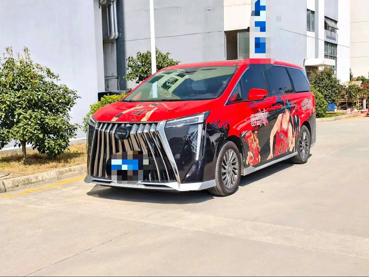 2023 GAC Trumpchi M8 2.0T 190HP L4 E-CVT Hybrid,autocango,china used car exporter,china ev exporter,chinese used car exporter,chinese used ev exporter