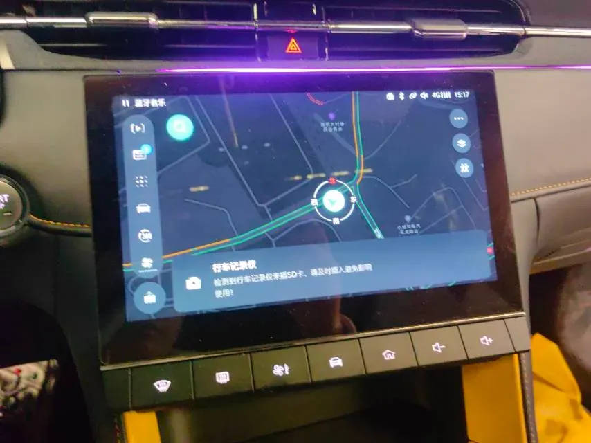 2020 MG MG6 1.5T 181HP L4 7DCT,autocango,china used car exporter,china ev exporter,chinese used car exporter,chinese used ev exporter