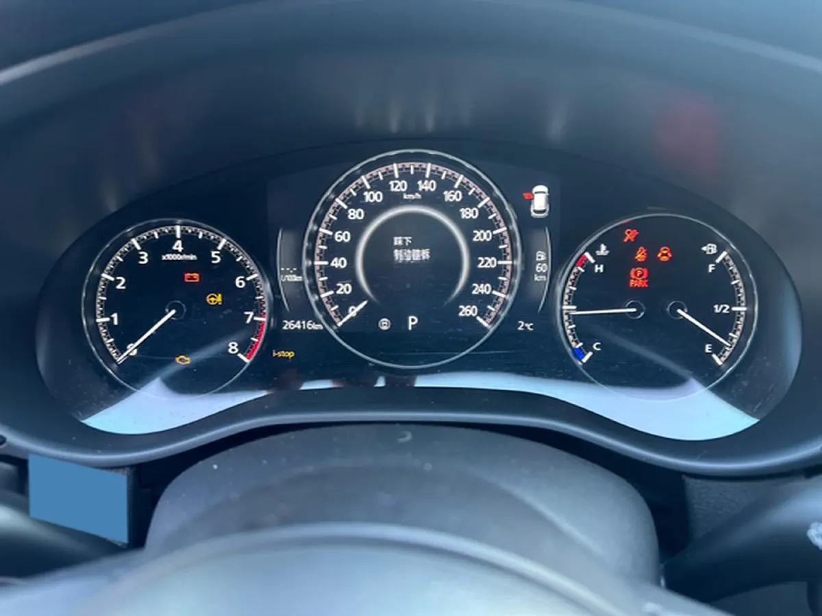 2023 Mazda CX-50 2.0L 155HP L4 6AT,autocango,china used car exporter,china ev exporter,chinese used car exporter,chinese used ev exporter