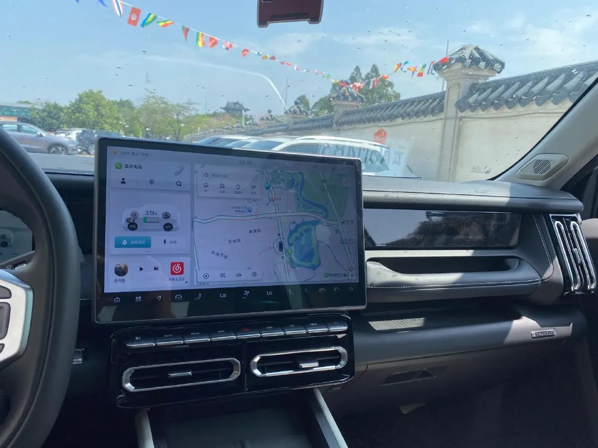 2025 MAXUS XinTu V70 2.0T 150HP L4 9AT,autocango,china used car exporter,china ev exporter,chinese used car exporter,chinese used ev exporter