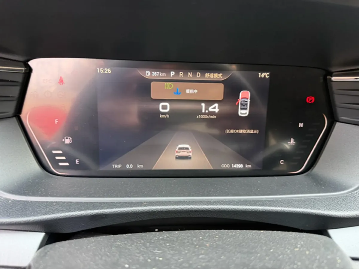 2023 Chery Exploration 06 1.6T 197HP L4 7DCT,autocango,china used car exporter,china ev exporter,chinese used car exporter,chinese used ev exporter