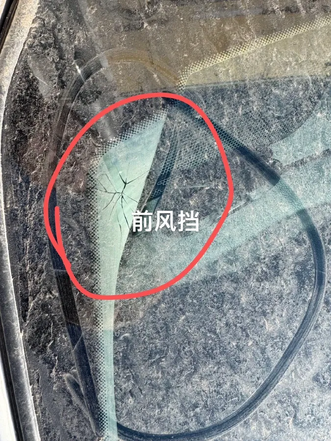 2023 Nissan Qashqai 2.0L 151HP L4 CVT,autocango,china used car exporter,china ev exporter,chinese used car exporter,chinese used ev exporter