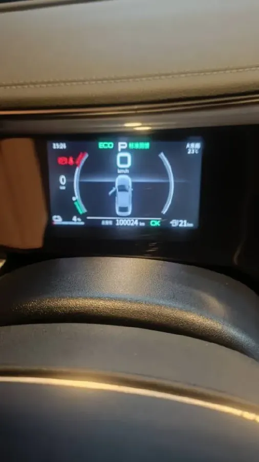 2021 DongFeng FuKang e Elysee BEV 30.7KWH,autocango,china used car exporter,china ev exporter,chinese used car exporter,chinese used ev exporter